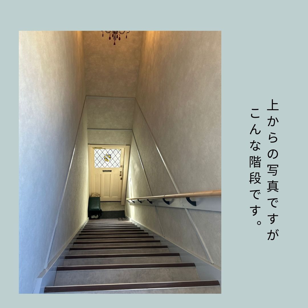 サロンの日常