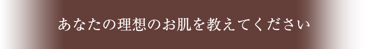 2月に頂いた口コミをまとめました。ありがとうございます！